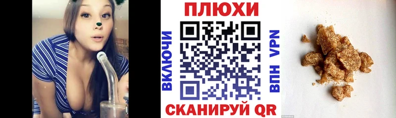 Наркошоп купить A-PVP  МЕФ  ГАШИШ  АМФ  Кокаин  Орёл
