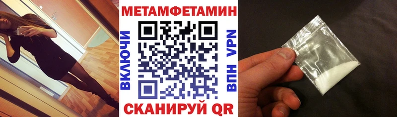 Купить где  Орёл  АМФ Розовый 