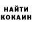 Меф VHQ Zoe Hohsfield