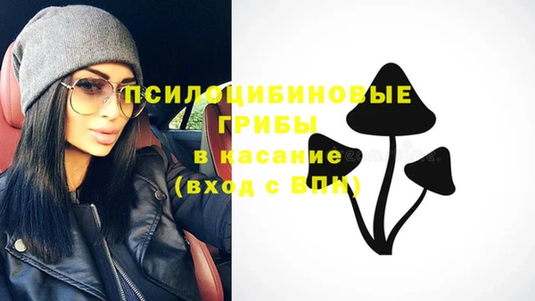 мефедрон VHQ Зеленокумск