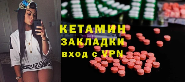 ГАЛЛЮЦИНОГЕННЫЕ ГРИБЫ Зерноград