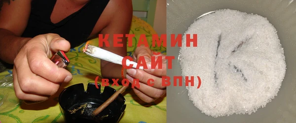 мефедрон VHQ Зеленокумск