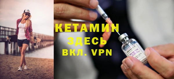 ГАЛЛЮЦИНОГЕННЫЕ ГРИБЫ Зерноград