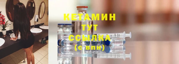 ГАЛЛЮЦИНОГЕННЫЕ ГРИБЫ Зерноград