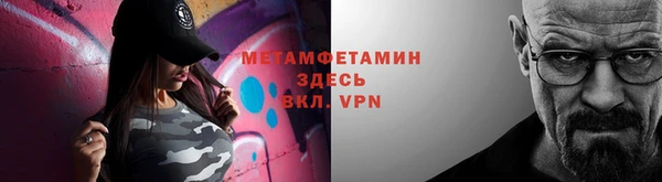 ГАЛЛЮЦИНОГЕННЫЕ ГРИБЫ Зерноград
