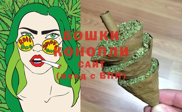 мефедрон VHQ Зеленокумск
