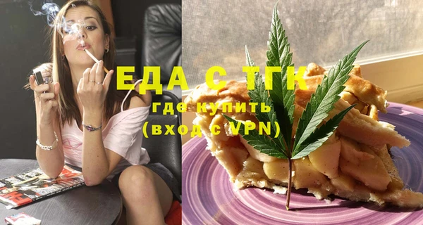 меф VHQ Заводоуковск