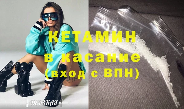 меф VHQ Заводоуковск