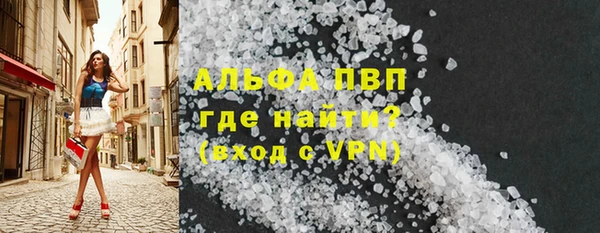 ГАЛЛЮЦИНОГЕННЫЕ ГРИБЫ Зерноград