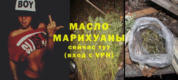 мефедрон VHQ Зеленокумск