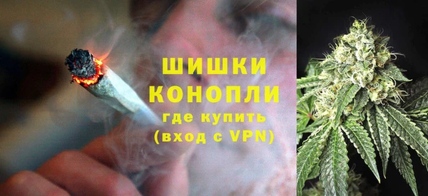мефедрон VHQ Зеленокумск