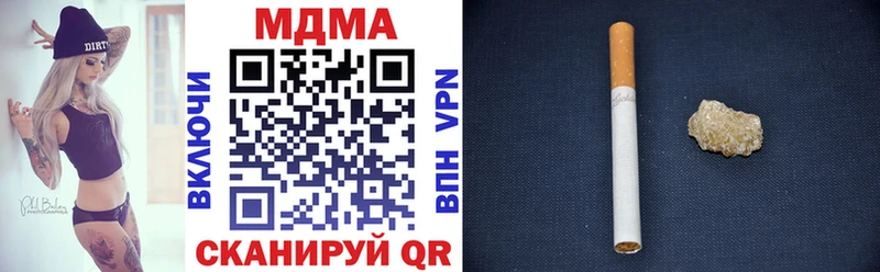 MDMA молли  Купить  Орёл