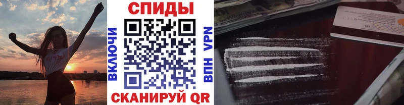 Купить закладки  Орёл  МЕТАМФЕТАМИН кристалл 